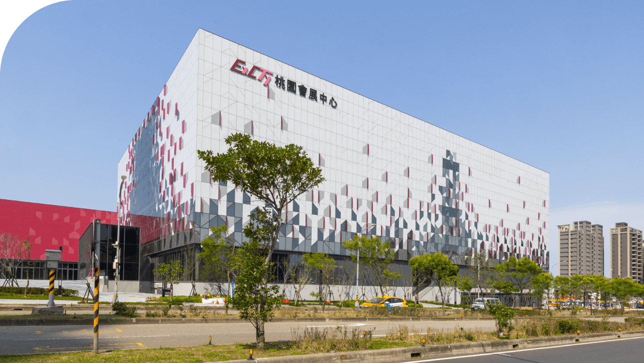 桃園會展中心